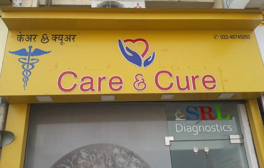 Care and cure thane west Dr grivita Raikar